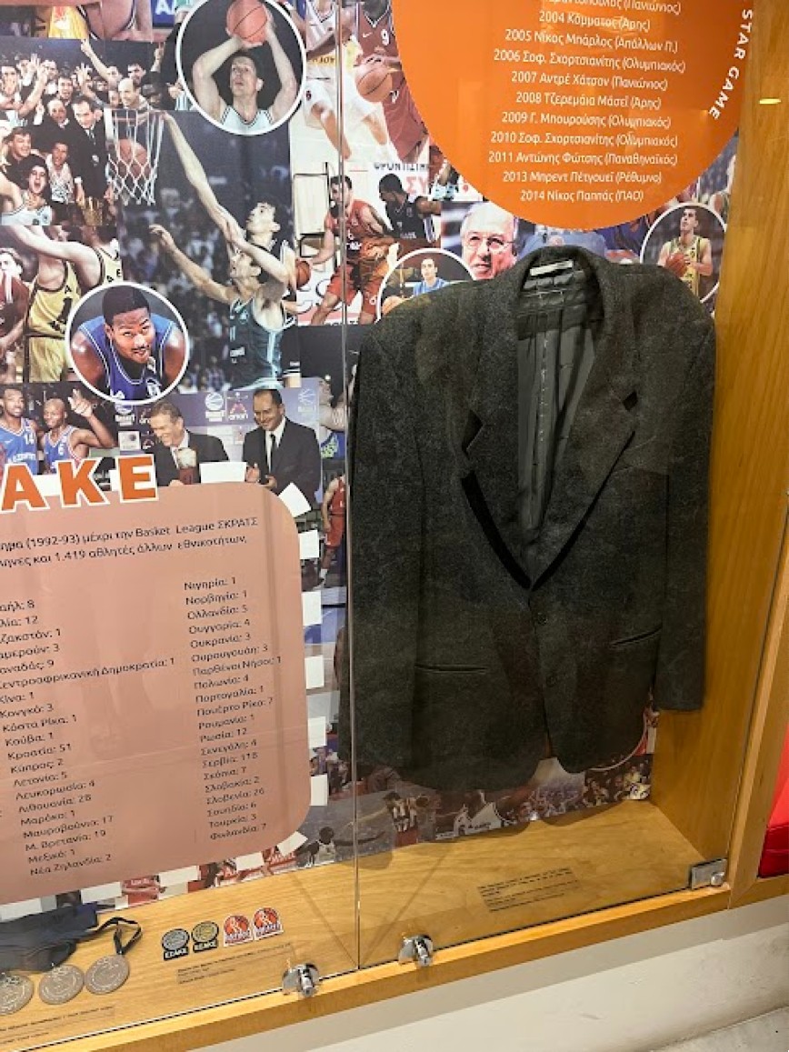 Σακάκι Γιάννης Ιωαννίδης Σακάκι Γιάννης Ιωαννίδης