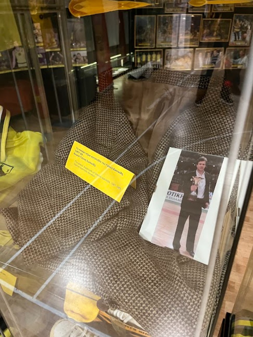 Σακάκι Γιάννης Ιωαννίδης Σακάκι Γιάννης Ιωαννίδης