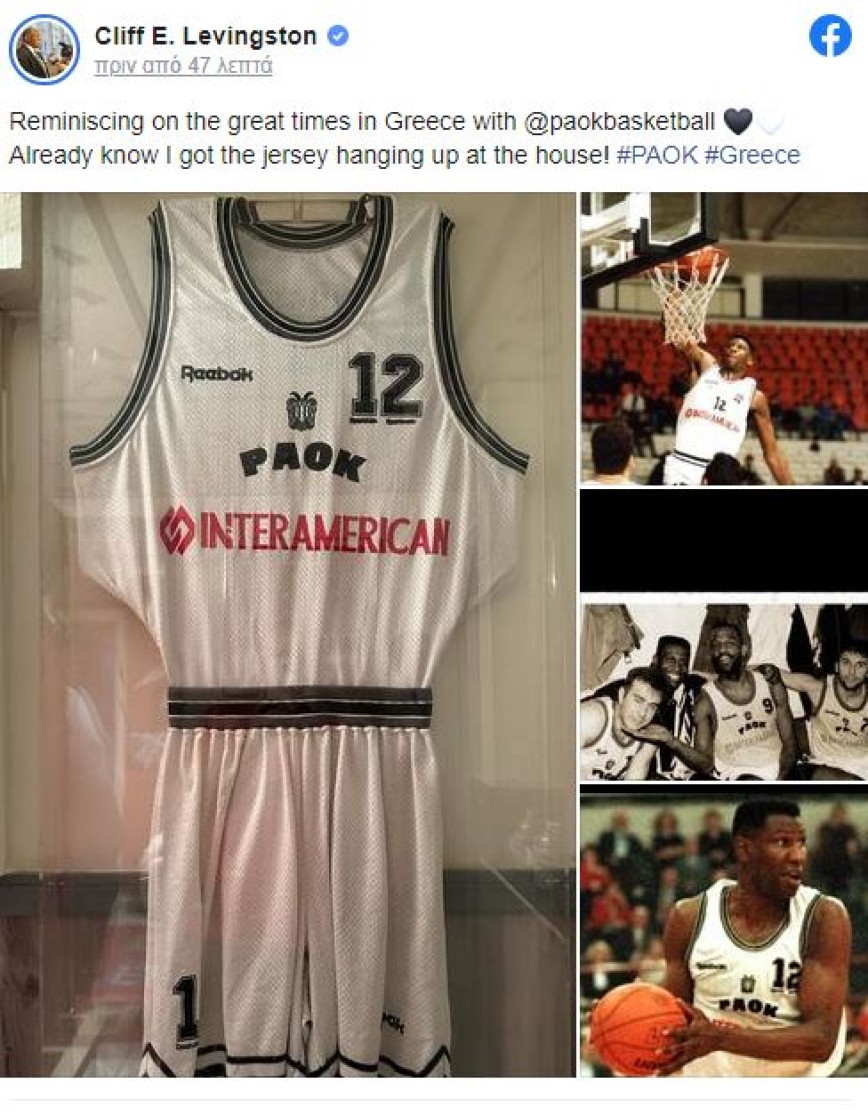 Ανάρτηση του Κλιφ Λέβινγκστον για τον ΠΑΟΚ Ανάρτηση του Κλιφ Λέβινγκστον για τον ΠΑΟΚ