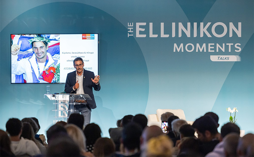 Με επιτυχία πραγματοποιήθηκε το πρώτο Talk του «The Ellinikon Moments»