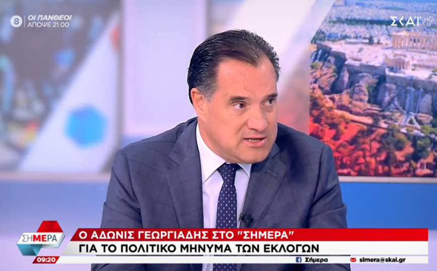 Γεωργιάδης για αυτοδιοικητικές εκλογές: Το ΠΑΣΟΚ πέτυχε νίκες, ο ΣΥΡΙΖΑ είναι ανύπαρκτος