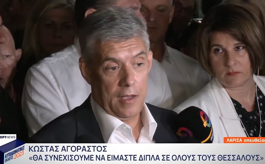 Κώστας Αγοραστός: Κατορθώσαμε να πάμε τη Θεσσαλία πολύ ψηλά, στην Ευρώπη και τον κόσμο