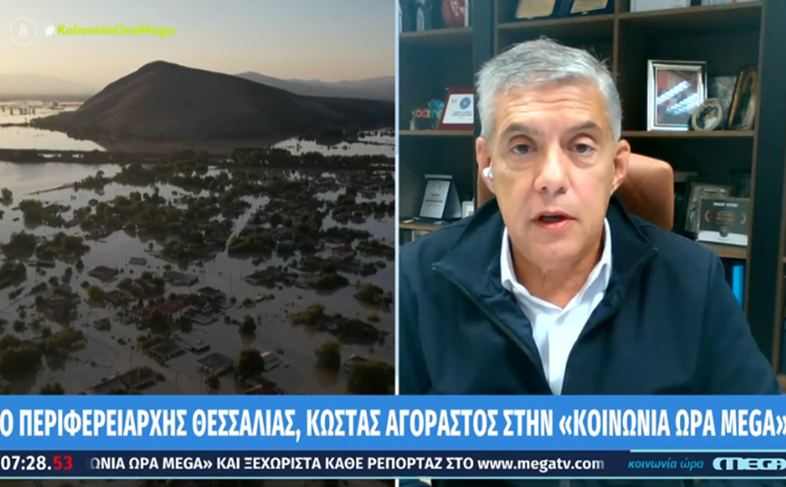 Αγοραστός: Έχουμε ξεκινήσει την ανασυγκρότηση των υποδομών και την ανακούφιση των ανθρώπων στη Θεσσαλία»