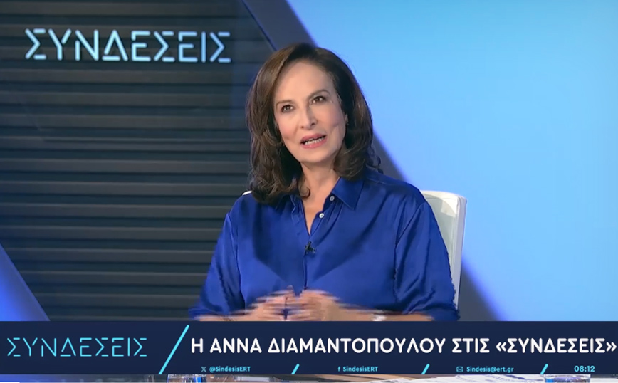 Άννα Διαμαντοπούλου: «Είμαι κατάπληκτη από την εκλογή Κασσελάκη – Όλη αυτή η εξέλιξη πήρε τα χαρακτηριστικά επιθεώρησης»