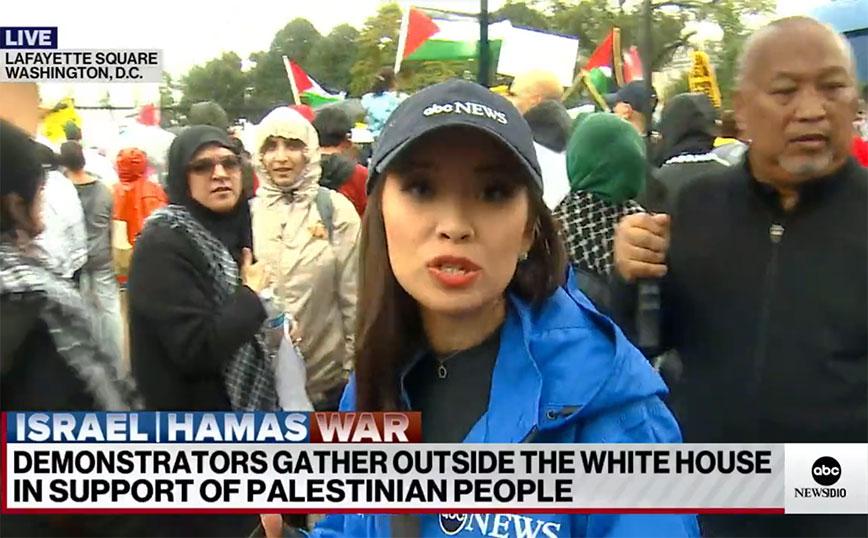 Πόλεμος στο Ισραήλ: Στους δρόμους της Ουάσινγκτον διαδηλωτές υπέρ των Παλαιστινίων