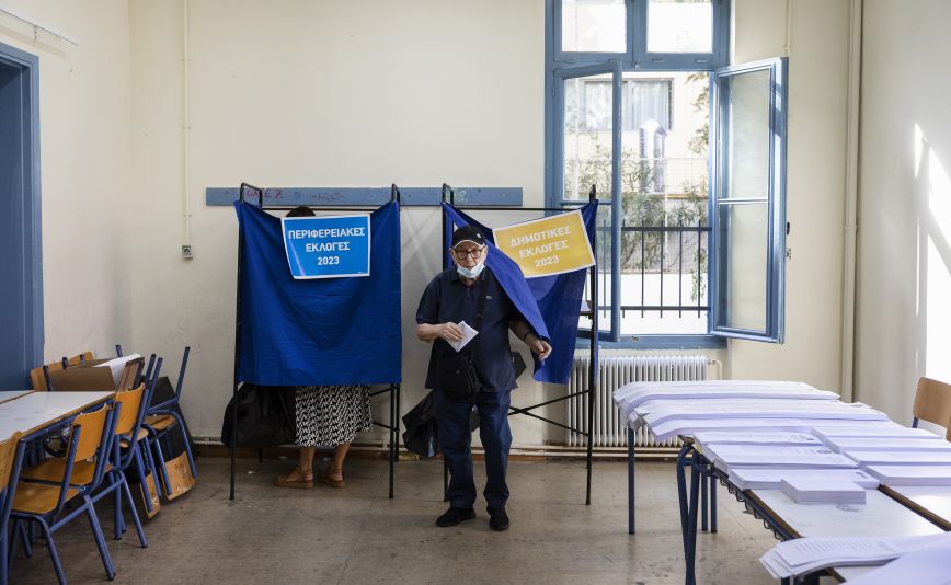 Ζυμώσεις και παρασκήνιο για επικράτηση της Νέας Δημοκρατίας σε Αθήνα και Θεσσαλονίκη &#8211; Ντιμπέιτ Μπακογιάννη-Δούκα σήμερα