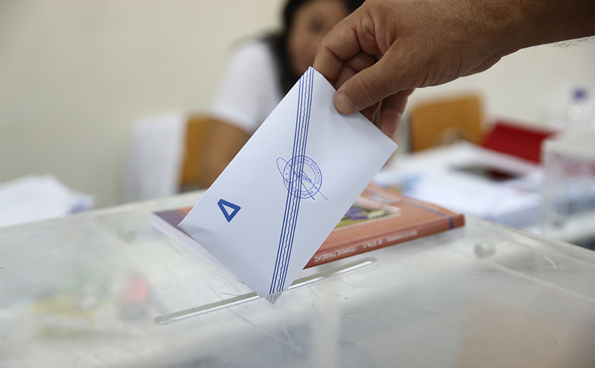 Αυτοδιοικητικές εκλογές: Έως τις 19:00 ανοιχτές οι κάλπες &#8211; Τι ώρα τα πρώτα αποτελέσματα