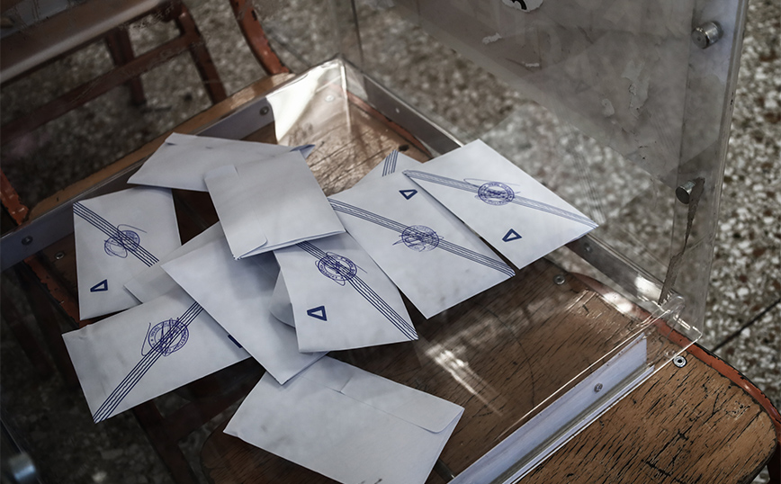 Στο 31,2% η συμμετοχή στις αυτοδιοικητικές εκλογές μέχρι τις 17:30
