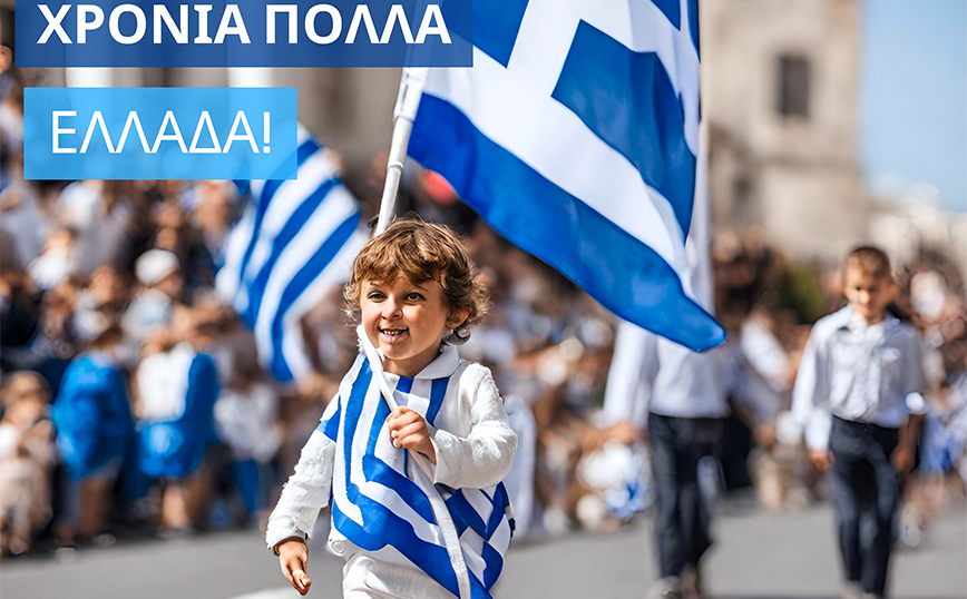 Με εικόνα τεχνητής νοημοσύνης και ελληνική σημαία με τρεις ρίγες ευχήθηκε για την 28η Οκτωβρίου Κύπρια βουλευτής – Τα σχόλια που συγκέντρωσε η ανάρτηση