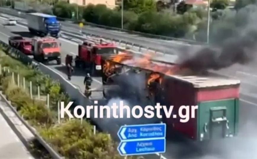 Φωτιά τώρα σε εν κινήσει φορτηγό στην Εθνική οδό Αθηνών – Πατρών