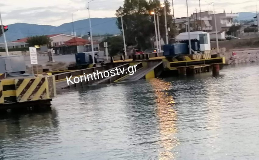 Έσπασε η Βυθιζόμενη Γέφυρα Ποσειδωνίας στην Κόρινθο – Η ανακοίνωση της εταιρείας