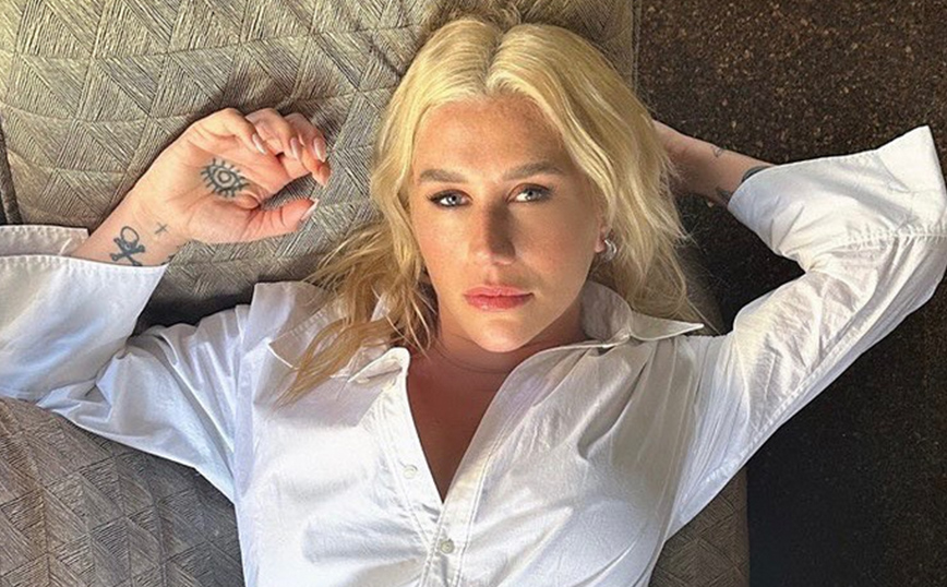 Kesha: «Ψάχνω έναν sugar daddy ή έναν baby daddy»