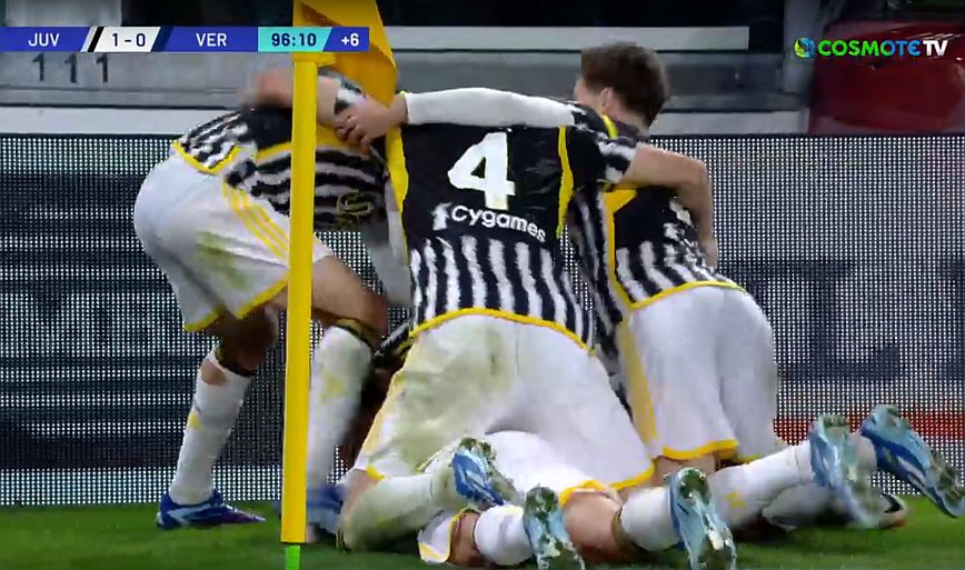 Γιουβέντους – Ελλάς Βερόνα 1-0: Με γκολ στο έβδομο λεπτό των καθυστερήσεων πάτησε στην κορυφή της Serie A