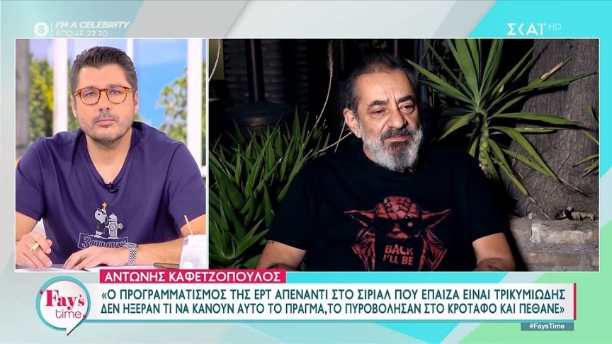 Αντώνης Καφετζόπουλος: Είναι χρήσιμο για την ελληνική κοινωνία να είναι γκέι ο αρχηγός ενός μεγάλου κόμματος