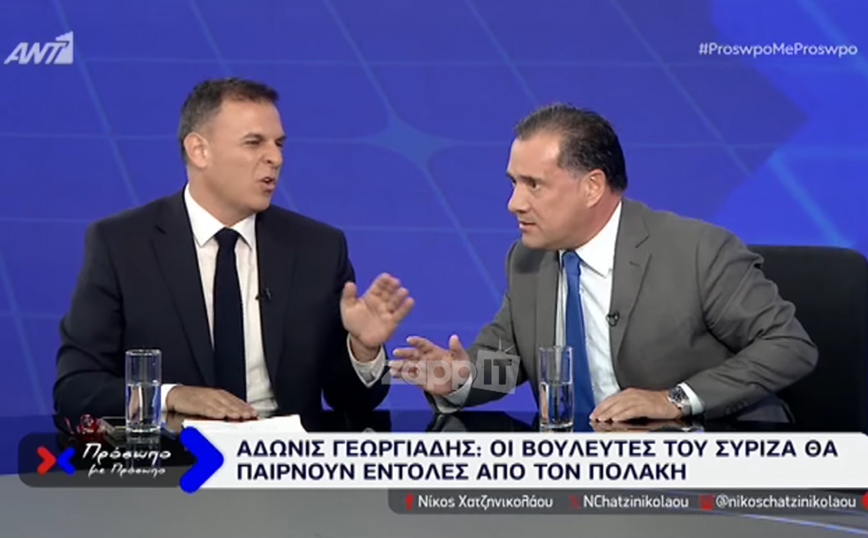 On air χαμός με Άδωνι Γεωργιάδη &#8211; Γιώργο Καραμέρο: «Σεβάσου τους κανόνες» &#8211; «Σε εμένα λεκτική βία δεν περνάει»