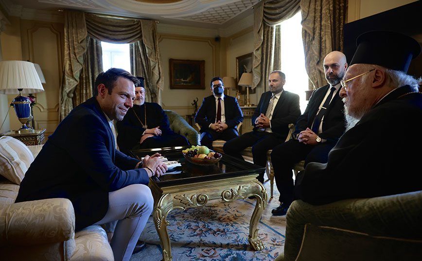 Συνάντηση Κασσελάκη με Πατριάρχη Βαρθολομαίο – Συνομίλησαν για θέματα του Οικουμενικού Πατριαρχείου