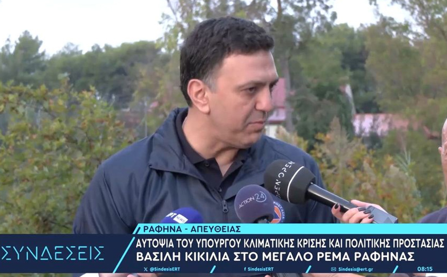 Αυτοψία Κικίλια στο ρέμα της Ραφήνας: Απαιτείται όλοι να κάνουν τη δουλειά τους – Μέτρα τώρα, όχι αύριο