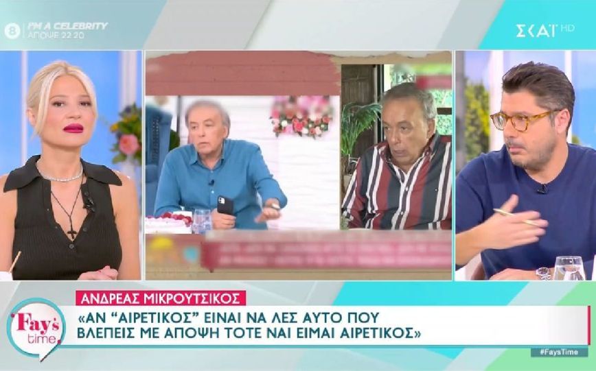 Λάμπρος Κωνσταντάρας για «Super Κατερίνα»: «Σε αυτή την εκπομπή κάνουν την αλήθεια τους σίριαλ»