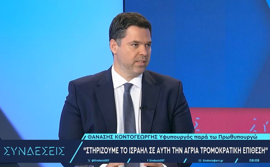 Κοντογεώργης: Έχουμε διπλή στρατηγική για την ακρίβεια