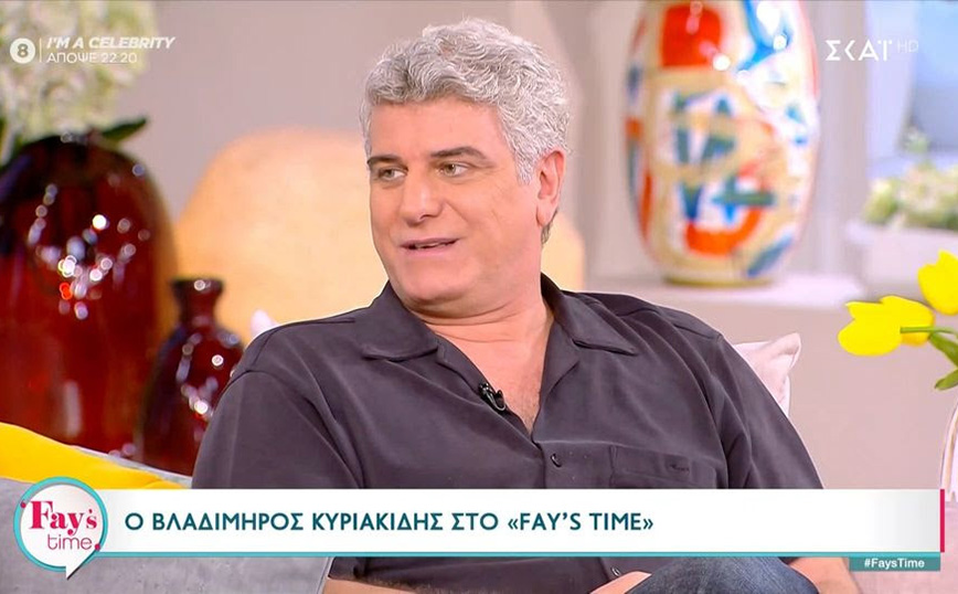 Βλαδίμηρος Κυριακίδης για περιστατικό με ρεπόρτερ: «Κάθε κανάλι πρέπει να ελέγχει πού δίνει το μικρόφωνο»
