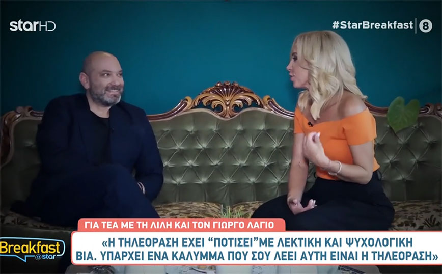 Γιώργος Λάγιος: Το επόμενο metoo θα είναι για την τηλεόραση, έρχεται, είναι θέμα χρόνου να συμβεί