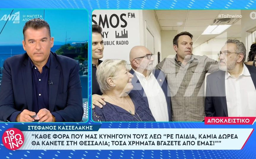 Λιάγκας για Κασσελάκη-Μακμπέθ: Είναι οι Καρντάσιανς, επειδή τα ριάλιτι περνούν κρίση στην Ελλάδα θα είχε ενδιαφέρον να δούμε τη ζωή τους σε σόου