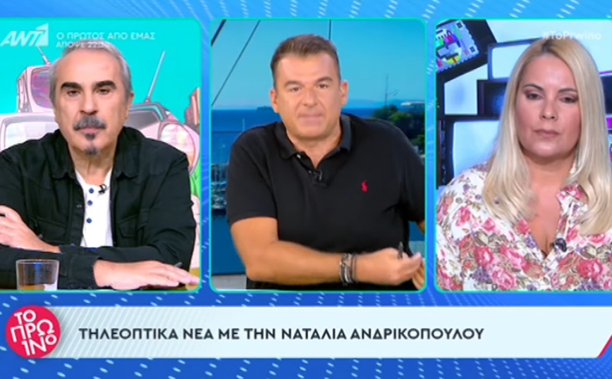 «Ξεσπάθωσε» ο Γιώργος Λιάγκας – «Δεν βγάλαμε τον Αχιλλέα Μπέο για την τηλεθέαση» &#8211; «Όλοι θέλουν να χτυπήσουν την εκπομπή, αλλά αντέχω»