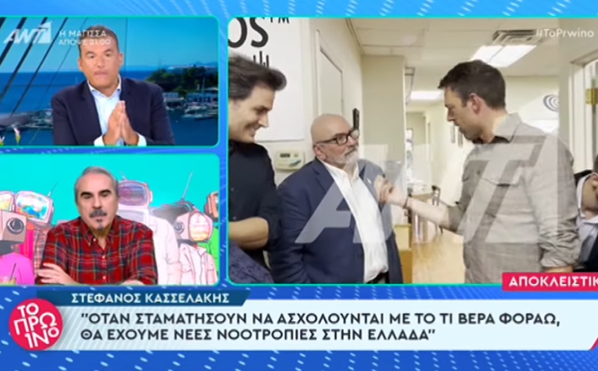 Ο Γιώργος Λιάγκας ξεσπά κατά του Στέφανου Κασσελάκη &#8211; «Αισθάνεστε σταρ και όχι πολιτικός, πρέπει να ξεκαβαλήσετε»