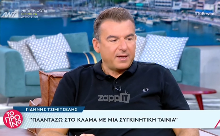 Γιώργος Λιάγκας: Έχω χωρίσει 7 χρόνια και δεν την παλεύω