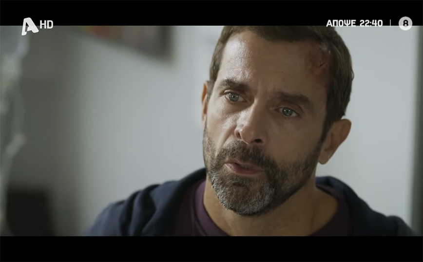 Ο Γιατρός: Η Σοφία προσπαθεί να έρθει κοντά με τον Ανδρέα για να τον βοηθήσει να θυμηθεί