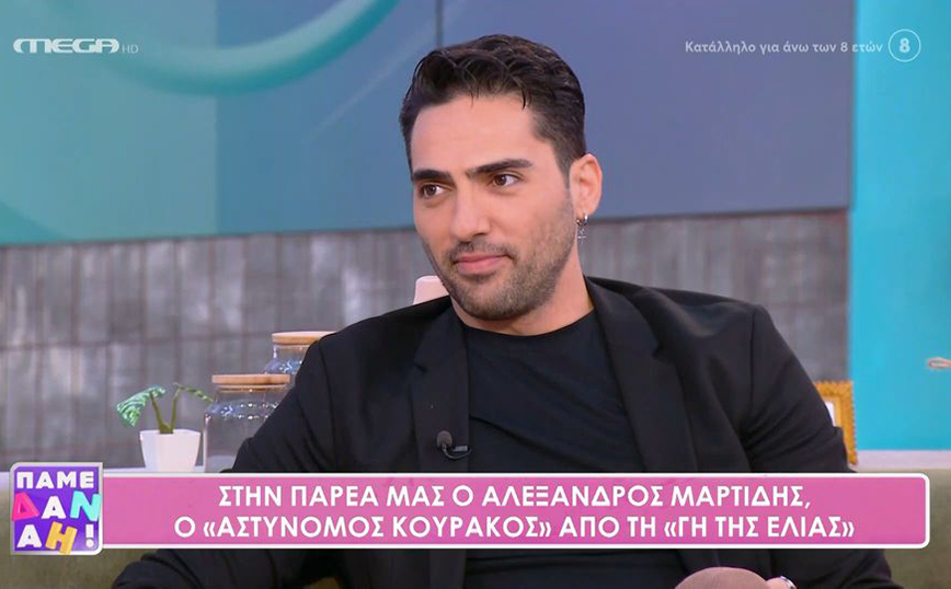 Η γη της ελιάς – Αλέξανδρος Μαρτίδης: Μεγάλος ο έρωτας με τη Δήμητρα