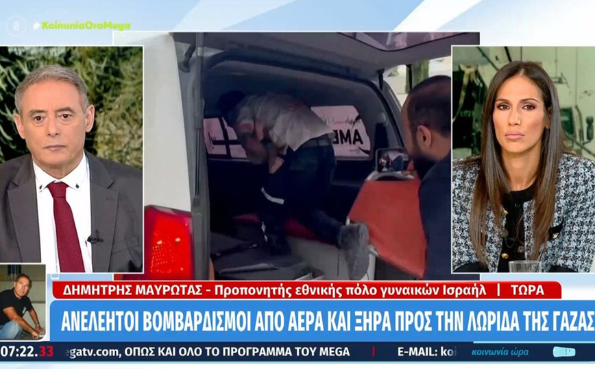 Τα σπαρακτικά λόγια του προπονητή της Εθνικής Πόλο γυναικών του Ισραήλ: «Όλοι έχουν κάποιον δικό τους που έχει σκοτωθεί»