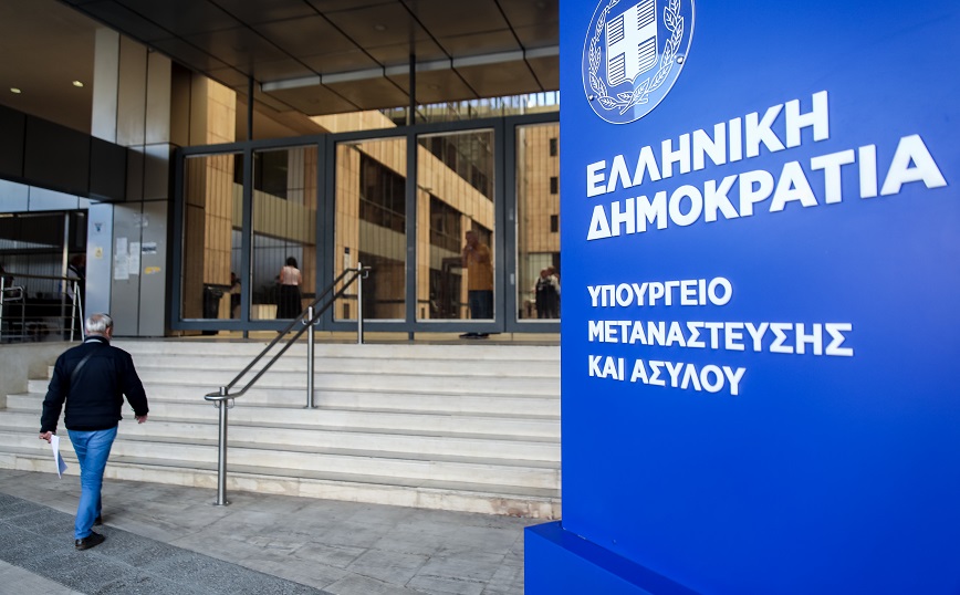 Υπουργείο Μετανάστευσης: Σχεδόν 5.000 αιτήσεις για τη νέου τύπου άδεια διαμονής για εργασία σε πολίτες τρίτων χωρών