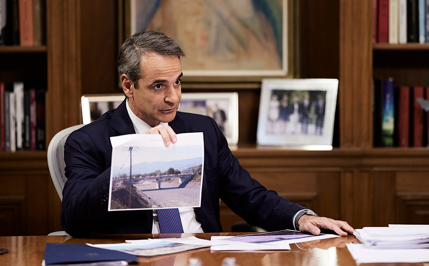 Κυριάκος Μητσοτάκης Κυριάκος Μητσοτάκης