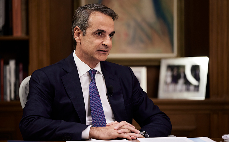 Κυριάκος Μητσοτάκης Κυριάκος Μητσοτάκης