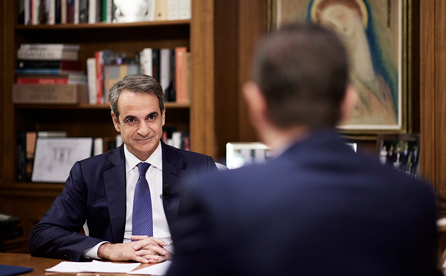 Κυριάκος Μητσοτάκης Κυριάκος Μητσοτάκης