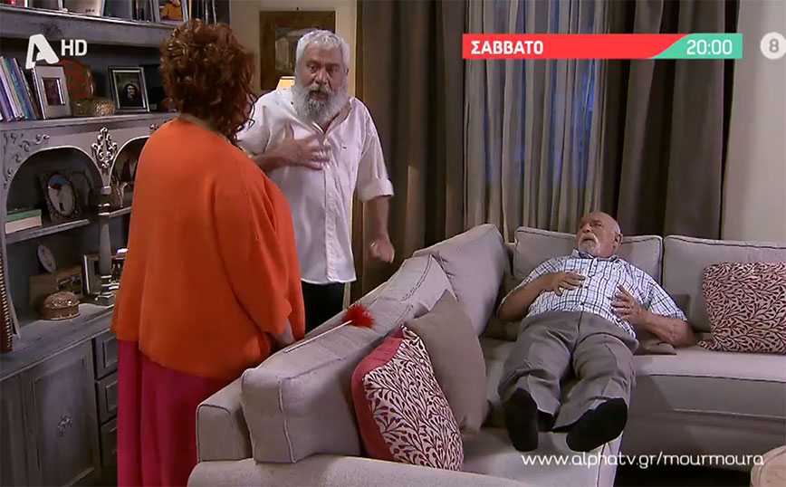 Μην αρχίζεις τη μουρμούρα – Spoiler: Η Βούλα εξακολουθεί να «εμφανίζεται» στον Βαγγέλη