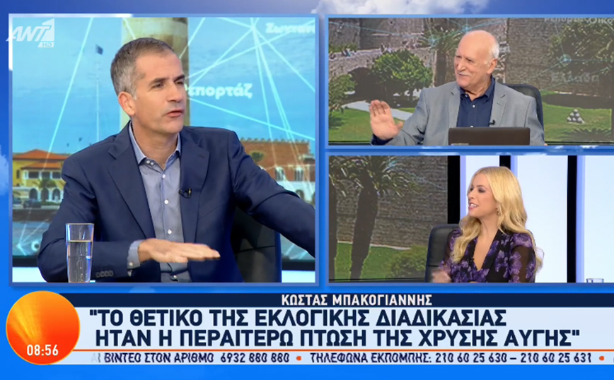 Μπακογιάννης: Το αποτέλεσμα της Κυριακής ήταν η αναγνώριση του έργου μας