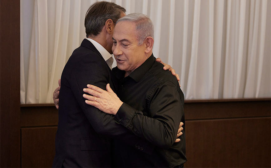 Η συνάντηση Μητσοτάκη – Νετανιάχου στο Ισραήλ Η συνάντηση Μητσοτάκη – Νετανιάχου στο Ισραήλ