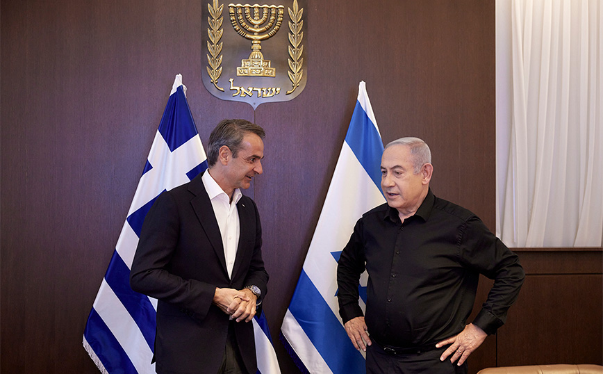 Η συνάντηση Μητσοτάκη – Νετανιάχου στο Ισραήλ Η συνάντηση Μητσοτάκη – Νετανιάχου στο Ισραήλ