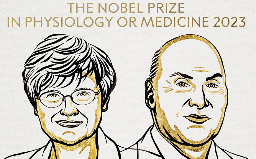 Νόμπελ Ιατρικής 2023: Κάρικο και Βάισμαν βραβεύονται για τις εργασίες τους σχετικά με την τεχνολογία RNA