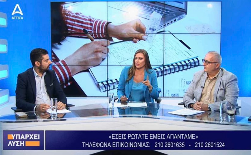 Ληξιπρόθεσμες οφειλές: Τι πρέπει να κάνουν οι οφειλέτες για να μην «κοκκινίσουν» – Σε πόσες δόσεις μπορούν να εξοφλήσουν τα χρέη