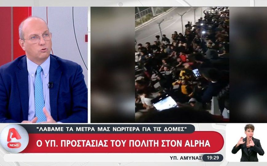 Γιάννης Οικονόμου: Δεν έχουμε πληροφορίες για πυρήνες της Χαμάς, ούτε κάποιες ενδείξεις που να μας προκαλούν πανικό