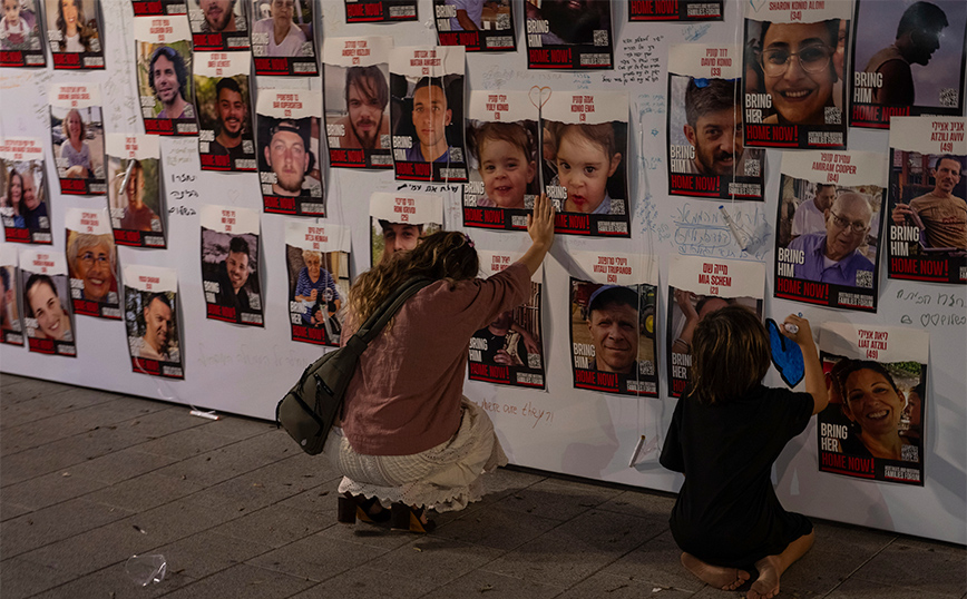 Νέος κατάλoγος με 10 ομήρους της Χαμάς που θα αφεθούν ελεύθεροι σήμερα μετά τη διήμερη παράταση της εκεχειρίας