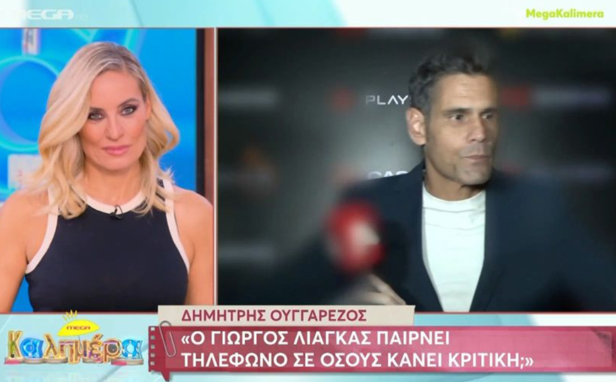 Ουγγαρέζος σε Λιάγκα: Δεν θα σηκώσω το γάντι σε κανέναν