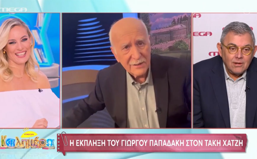 Γιώργος Παπαδάκης: «Να είσαι καλά παππού» – Τάκης Χατζής: «Δεν τον θέλει κανείς, είναι πολύ ιδιότροπος»