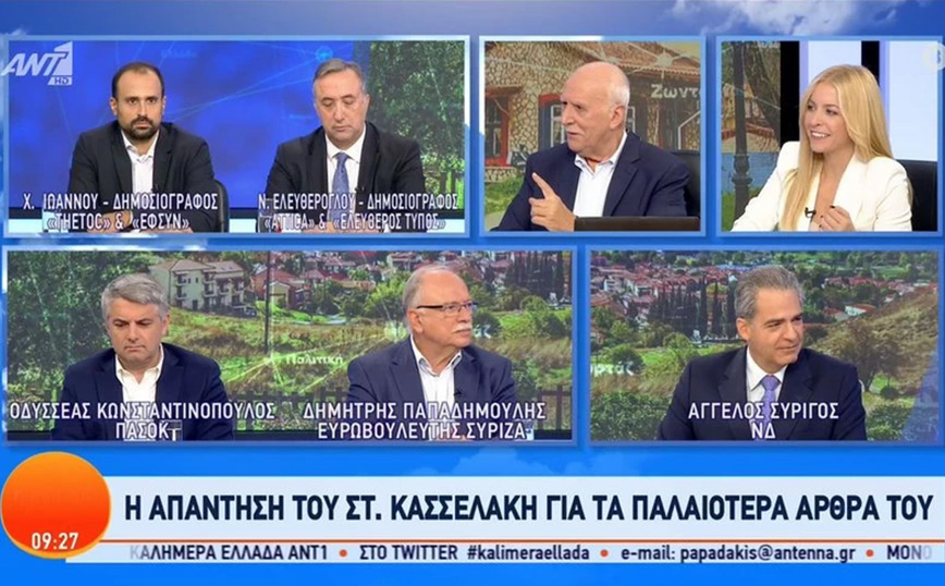 Καρφιά Παπαδημούλη για Κασσελάκη: «Δεν είναι αυτοκράτορας» – Υπαρκτό το σενάριο ρήξης, να παρέμβει ο Τσίπρας