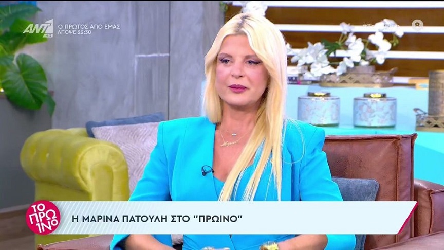 Η Μαρίνα Πατούλη ξεκαθαρίζει τι συνέβη με τον Γρηγόρη Λέων: Χλεύασε τους υποψηφίους συμβούλους μου λέγοντάς τους «Εδώ μυρίζει πτωμαΐνη»