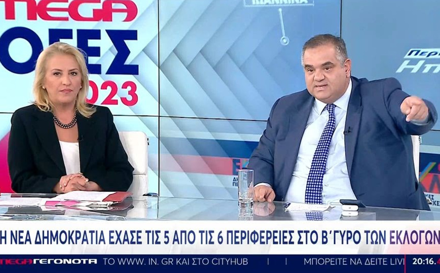 Μεγάλη ένταση με Σπανάκη και Δούρου: «Είστε ψεύτης και τυχάρπαστος» &#8211; Τζίμα: «Γιατί ουρλιάζετε;»