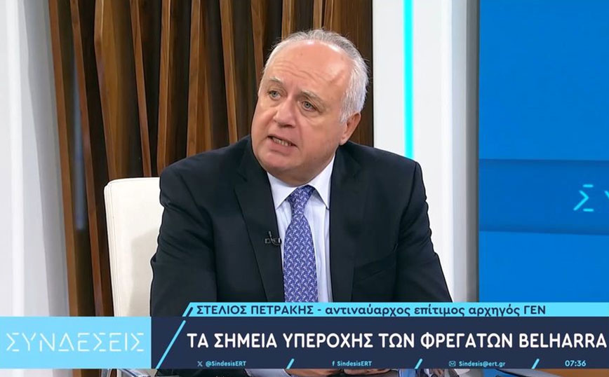 Αντιναύραχος Στ. Πετράκης: «Εκτοξεύεται» η αποτρεπτική μας ικανότητα με τις φρεγάτες Belh@rra